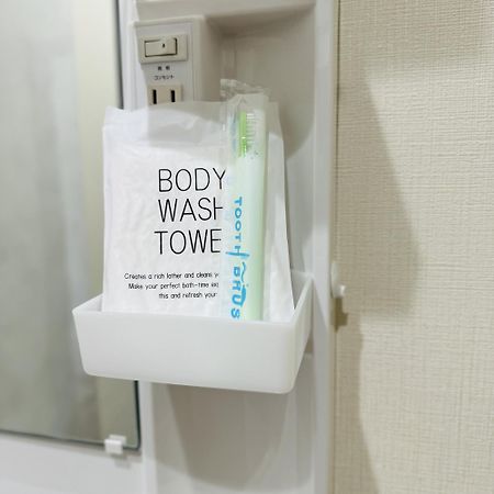 Thanyaporn Hotel Takayama  Buitenkant foto