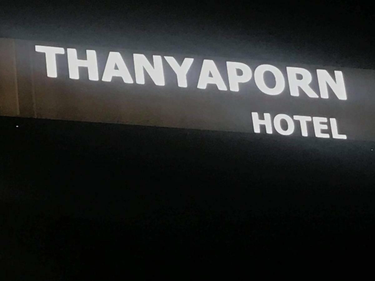 Thanyaporn Hotel Takayama  Buitenkant foto